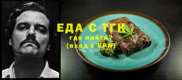 apvp Карталы
