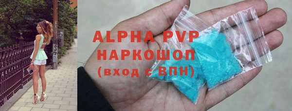 apvp Карталы