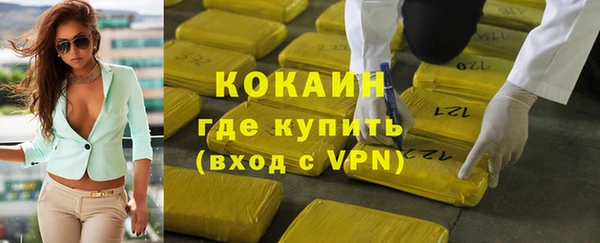 apvp Карталы