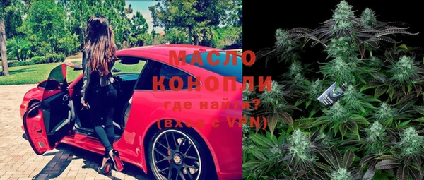 apvp Карталы