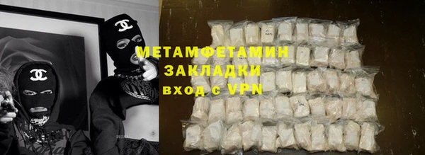 apvp Карталы
