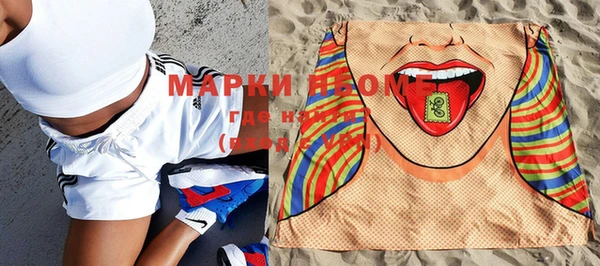 дистиллят марихуана Карпинск