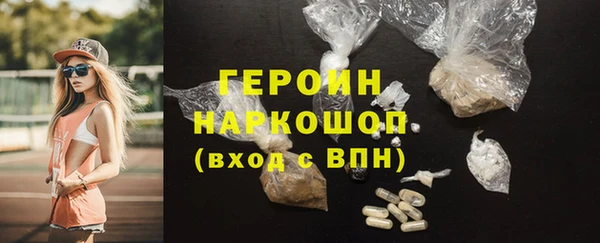 apvp Карталы