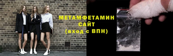 apvp Карталы