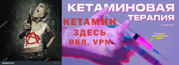 apvp Карталы