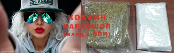 MDMA Касимов