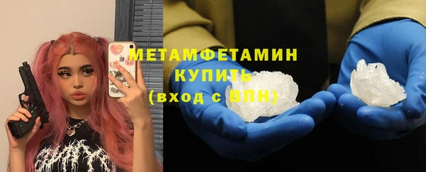 MDMA Касимов