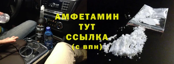 дистиллят марихуана Карпинск
