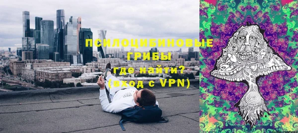 кокаин колумбия Каменногорск