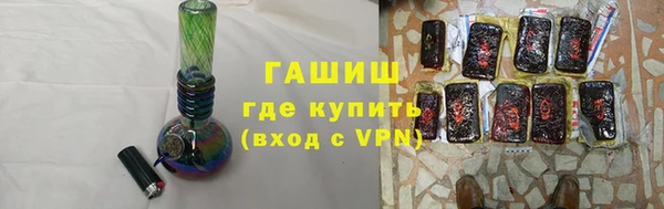 MDMA Касимов