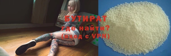 дистиллят марихуана Карпинск
