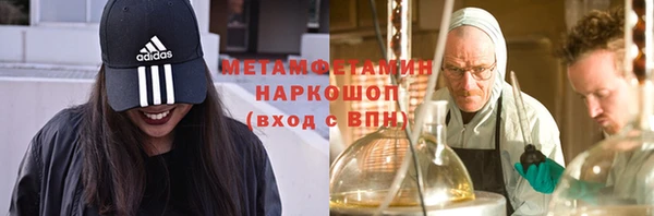 дистиллят марихуана Карпинск