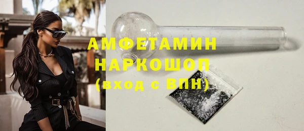 apvp Карталы