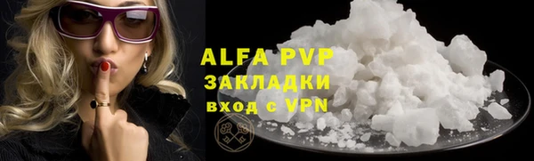 дистиллят марихуана Карпинск
