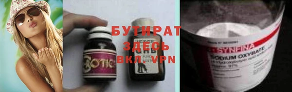 MDMA Касимов