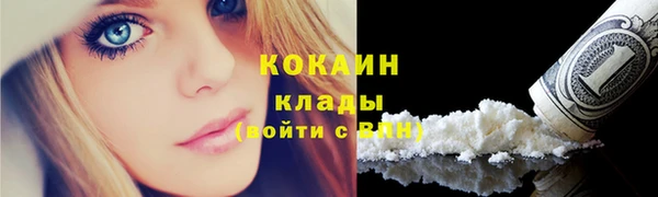 дистиллят марихуана Карпинск