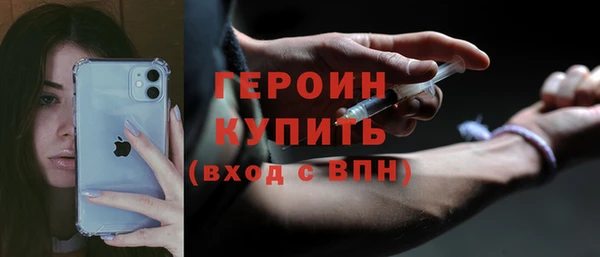 apvp Карталы