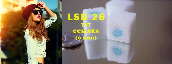 MDMA Касимов