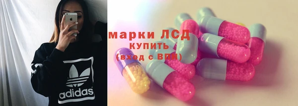 дистиллят марихуана Карпинск