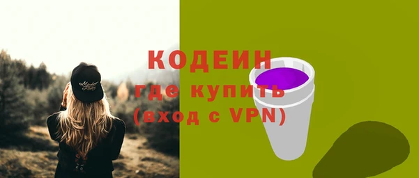 apvp Карталы