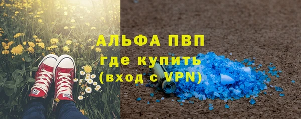 apvp Карталы