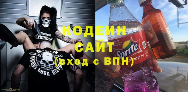 дистиллят марихуана Карпинск