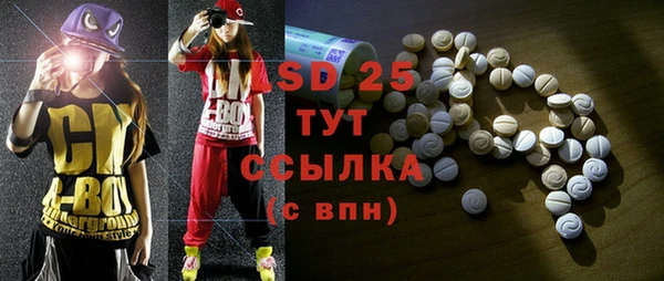 apvp Карталы