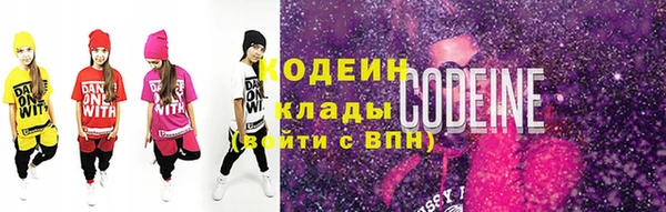 дистиллят марихуана Карпинск