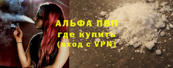 MDMA Касимов