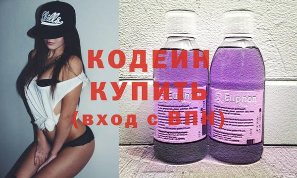 apvp Карталы