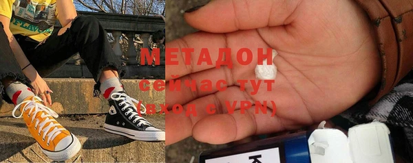 MDMA Касимов