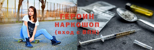 MDMA Касимов
