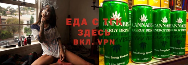 MDMA Касимов