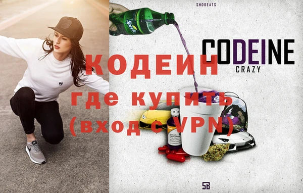 apvp Карталы