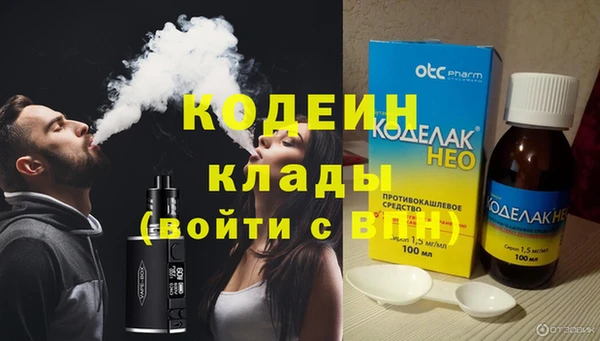 дистиллят марихуана Карпинск