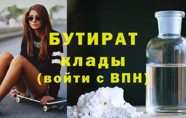 apvp Карталы