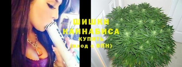 MDMA Касимов