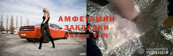 MDMA Касимов