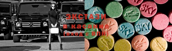 дистиллят марихуана Карпинск