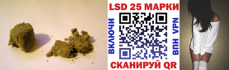 ЛСД экстази ecstasy  Грозный 