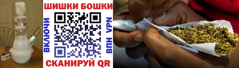 купить наркотики цена  сайты даркнета Telegram  Конопля VHQ  Грозный 